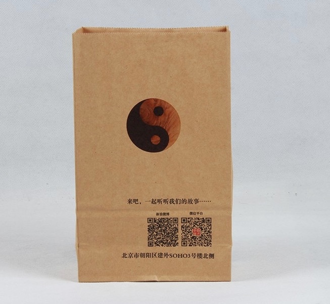 牛皮紙袋變臟后如何解決？