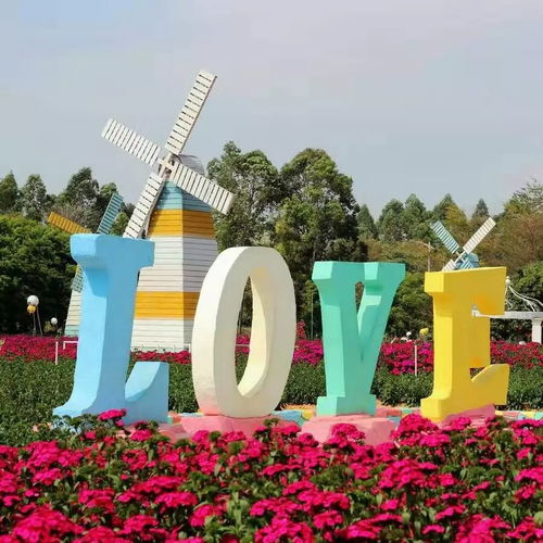 東莞寮步首選農家樂 松山湖松湖生態園，公司出游的理想之選