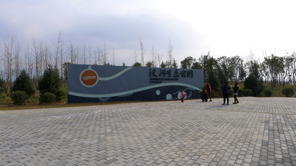 五一遛娃正當(dāng)時(shí)！西安周邊生態(tài)園親子游全攻略，帶孩子親近自然開眼界